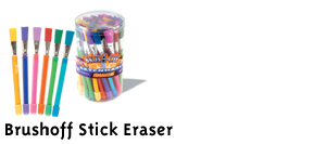 &mvt:product:name;