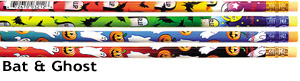 &mvt:product:name;