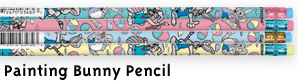 &mvt:product:name;